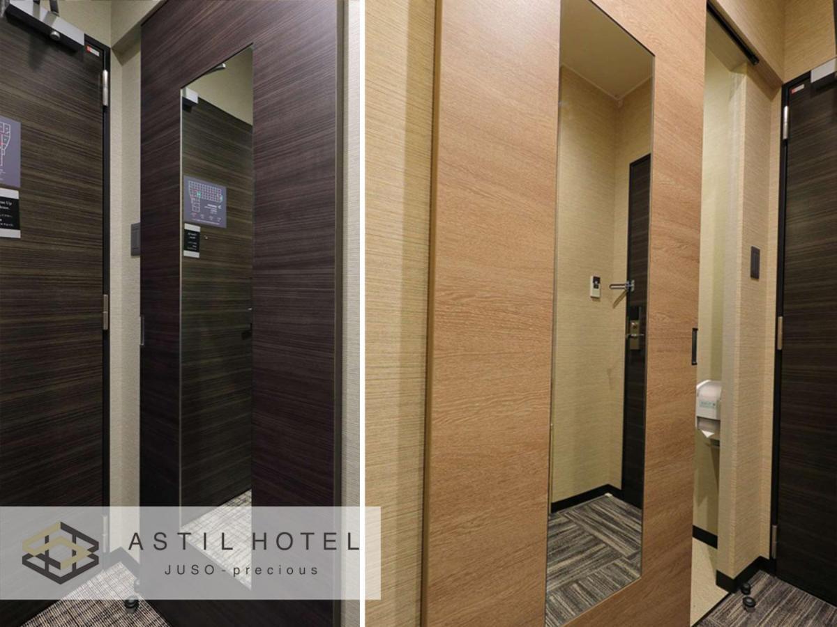 Astil Hotel Juso Precious Osaka Zewnętrze zdjęcie