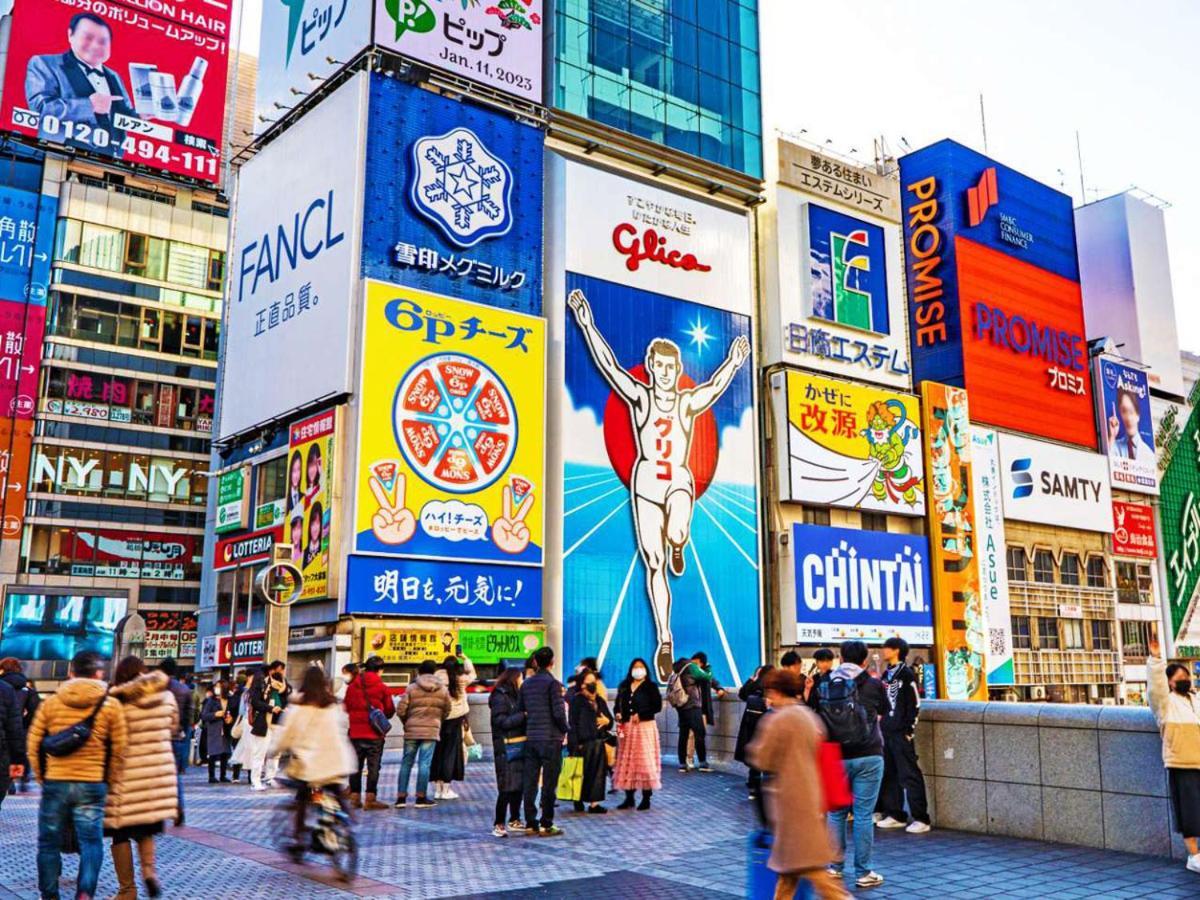 Astil Hotel Juso Precious Osaka Zewnętrze zdjęcie
