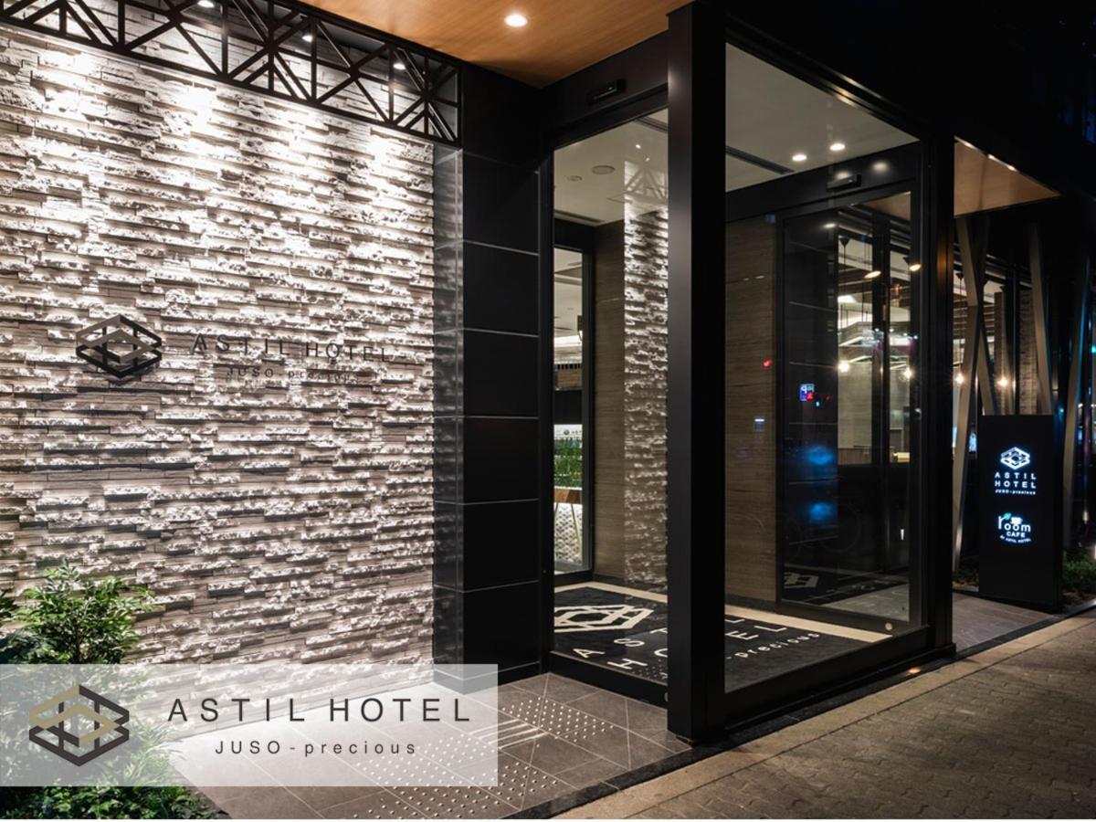 Astil Hotel Juso Precious Osaka Zewnętrze zdjęcie