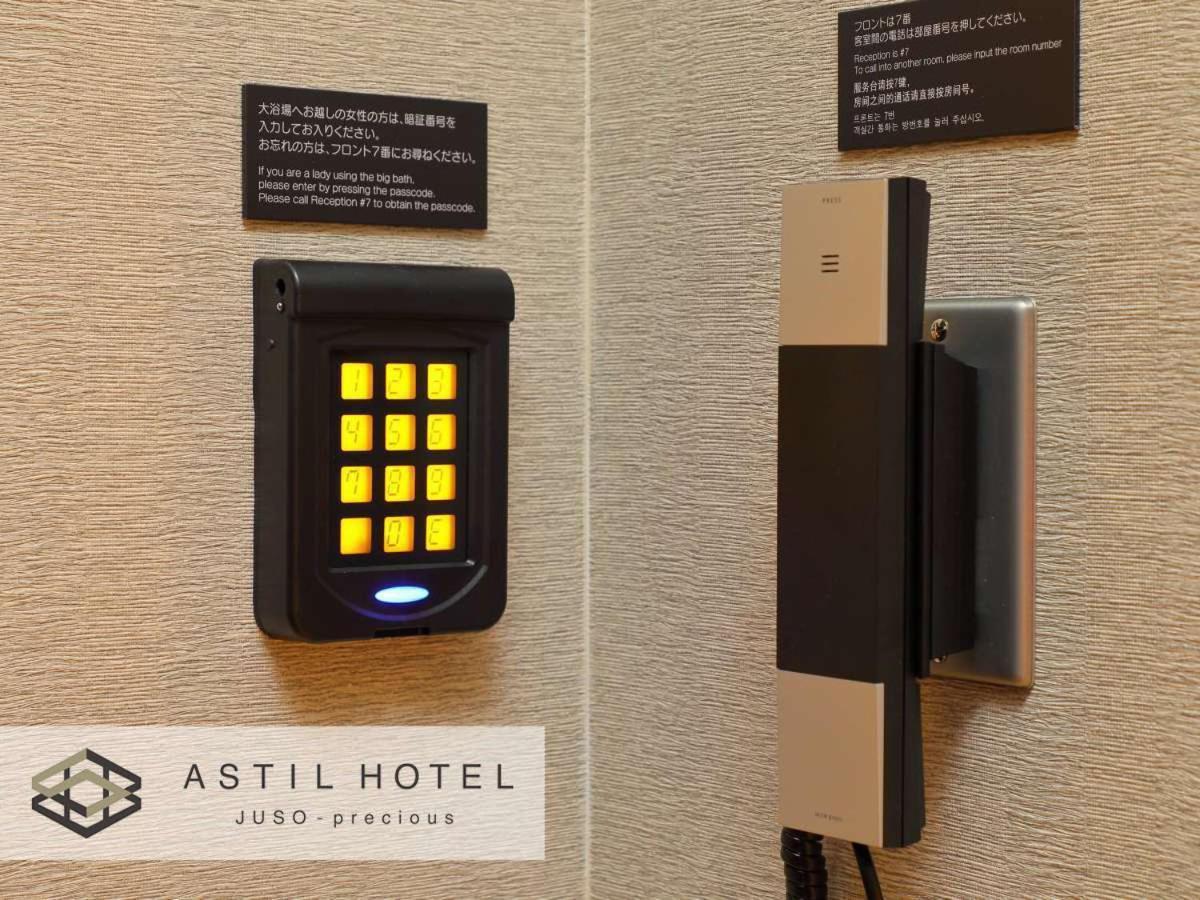 Astil Hotel Juso Precious Osaka Zewnętrze zdjęcie