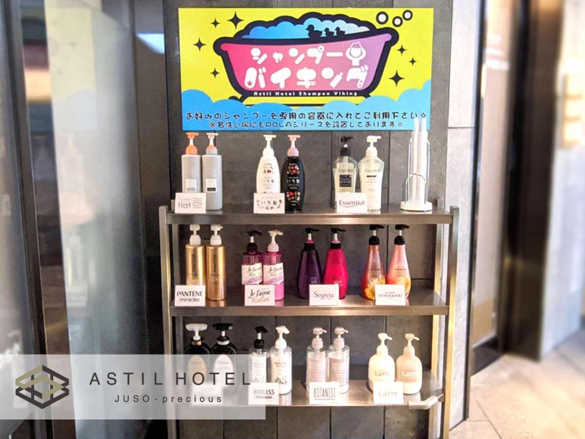 Astil Hotel Juso Precious Osaka Zewnętrze zdjęcie
