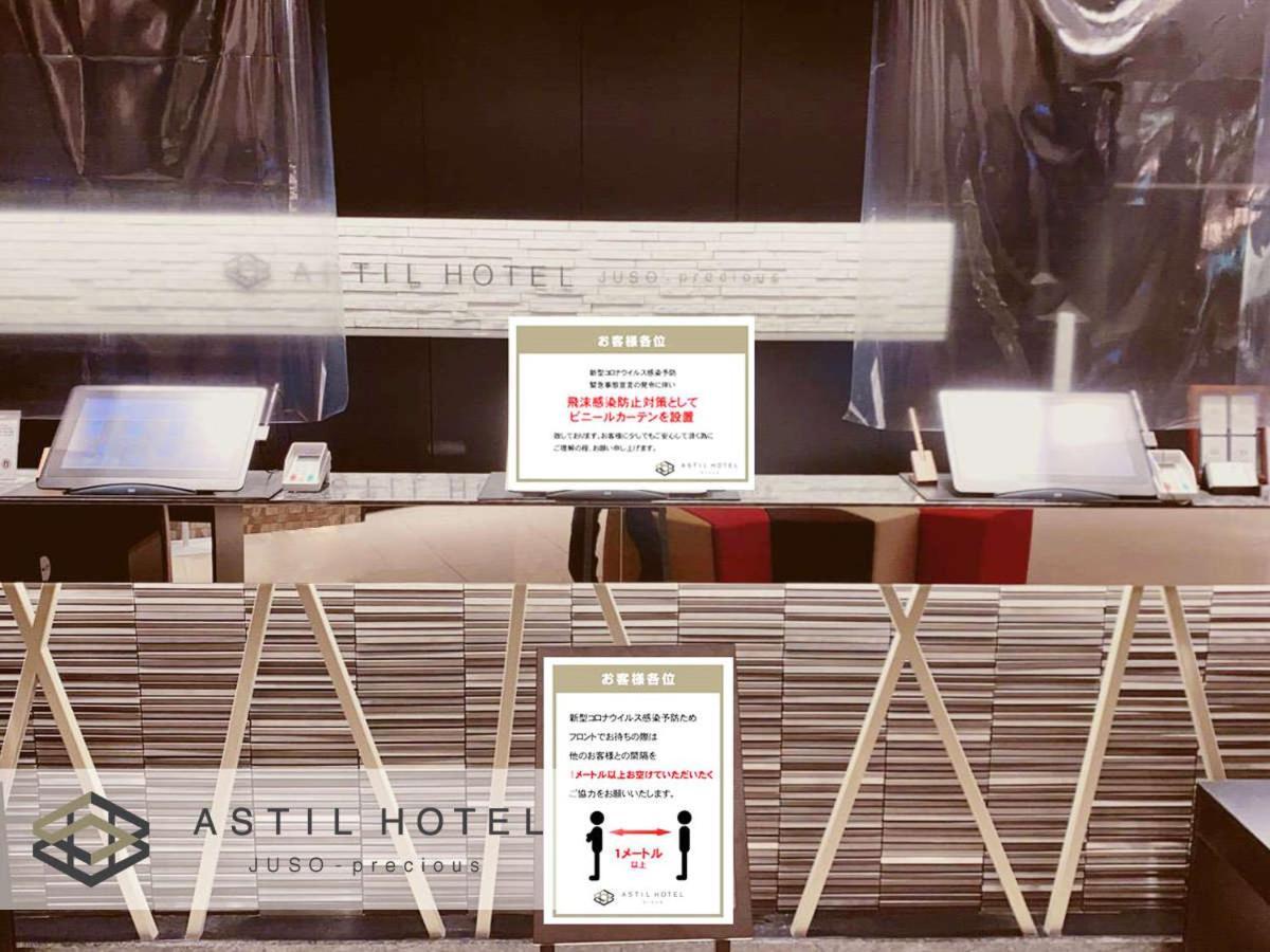 Astil Hotel Juso Precious Osaka Zewnętrze zdjęcie